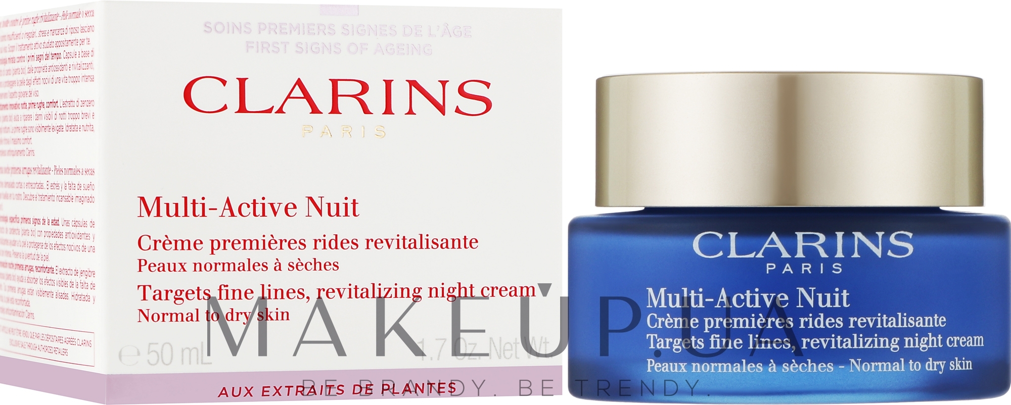 Ночной крем для нормальной и сухой кожи - Clarins Clarins Multi-Active Night Cream — фото 50ml