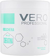 Парфумерія, косметика Відновлювальна маска з кератином  - Vero Professional Hair Mask Keratin