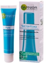 Духи, Парфюмерия, косметика Увлажняющий крем А Чистая Кожа - Garnier Skin Naturals