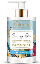 Регенерирующий концентрат для рук и тела - Bielenda Professional Sensory Skin Paradise Hand And Body Concentrate — фото N1