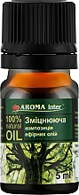 Композиція ефірних олій "Зміцнювальна" - Aroma Inter — фото N3