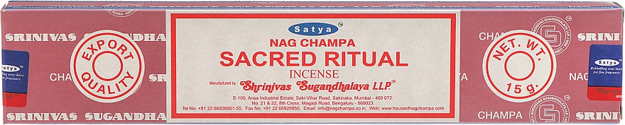 Благовония "Священный ритуал" - Satya Sacred Ritual Incense — фото N1