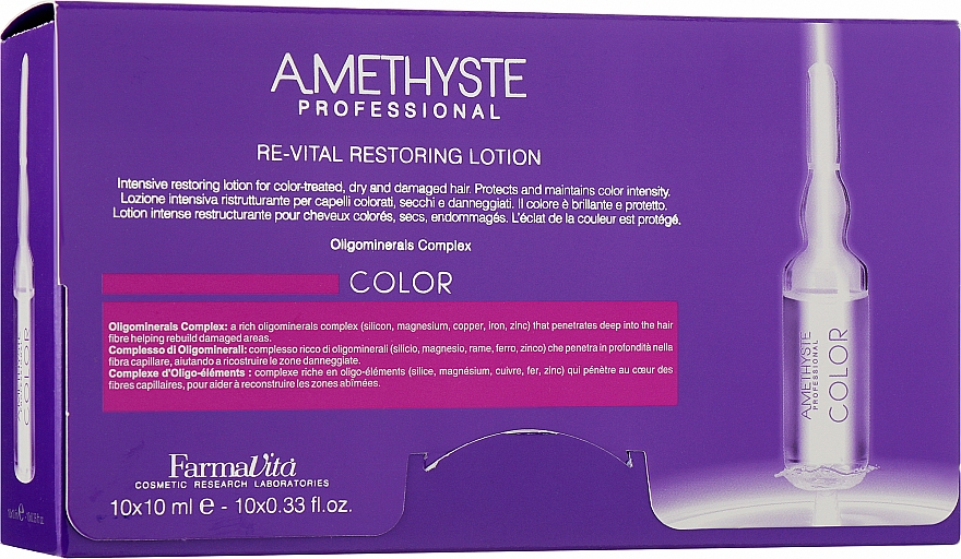 Лосьйон забезпечує захист яскравості кольору - Farmavita Amethyste Color Re-Vital Restoring Lotion 10x10ml — фото N1