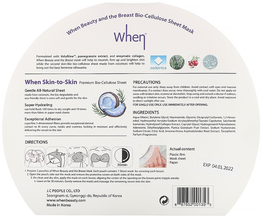 Биоцеллюлозная и укрепляющая маска для бюста - When Beauty And The Breast Bio-Cellulose Mask — фото N2