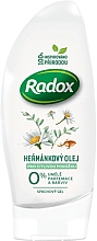 Духи, Парфюмерия, косметика Гель для душа с маслом ромашки - Radox Natural Shower Gel