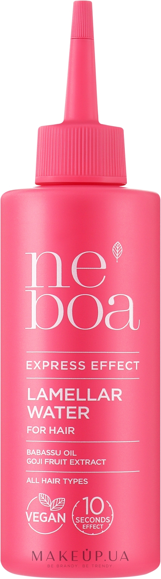 Водна сироватка для миттєвого відновлення, розгладжування та блиску волосся - Neboa Express Effect Lamellar Water — фото 200ml
