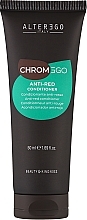 Кондиционер для нейтрализации красных оттенков - Alter Ego ChromEgo Anti-Red Conditioner — фото N1