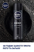 Антиперспирант - NIVEA MEN Deep — фото N3