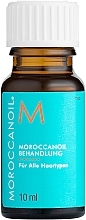 УЦЕНКА Восстанавливающее масло для волос - MoroccanOil Oil Treatment For All Hair Types * — фото N4