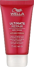 Духи, Парфюмерия, косметика Крем-маска для всех типов волос - Wella Professionals Ultimate Repair Mask With AHA & Omega-9