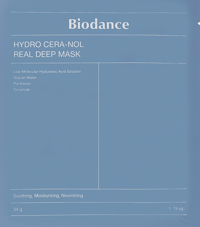 Гидрогелевая маска с керамидами и пантенолом - Biodance Hydro Cera-Nol Real Deep Sheet Mask  — фото N1