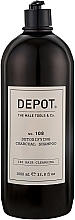 Шампунь для глибокого очищення з деревним вугіллям - Depot Hair Cleansings 108 Detoxifying Charcoal Shampoo — фото N2