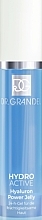 Парфумерія, косметика Крем для обличчя - Dr. Grandel Hydro Active Hyaluron Power Jelly