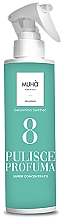 Спрей для ароматизации помещения - Muha Gelsomino Sambac Multipurpose Spray — фото N1