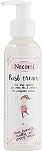 Духи, Парфюмерия, косметика Крем для бюста - Nacomi Pregnant Care Bust Cream