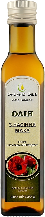 Олія з насіння маку - Organic Oils — фото N1