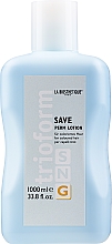 Лосьон для щадящей химической завивки окрашенных волос - La Biosthetique TrioForm Save G Professional Use — фото N1