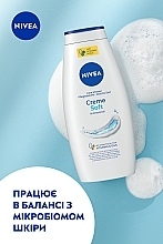 УЦЕНКА Гель-уход для душа "Крем Софт и миндальное масло" - NIVEA Creme Soft & Almond Oil Pure Care Shower * — фото N3