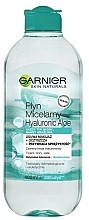Парфумерія, косметика Міцелярна вода - Garnier Skin Naturals Hyaluronic Aloe Micelar