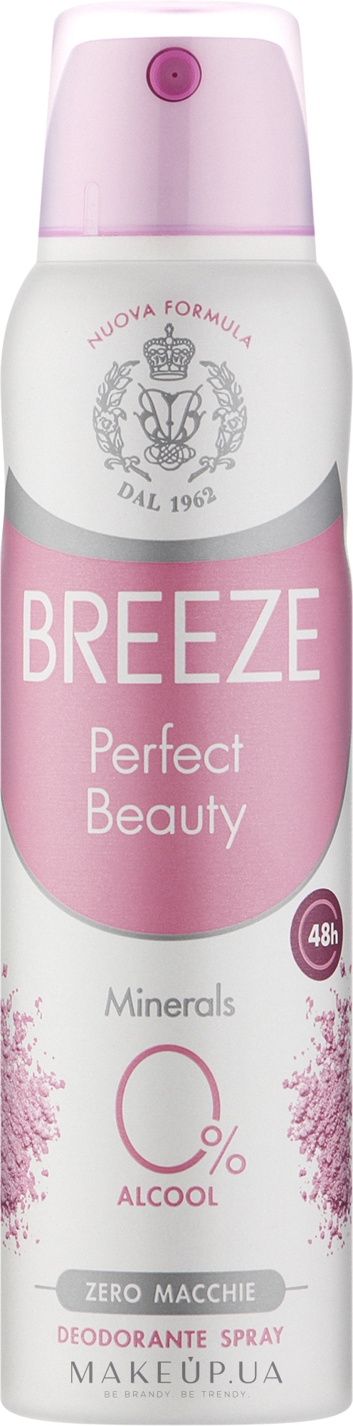 Breeze Deo Spray Perfect Beauty - Дезодорант для тела  — фото 150ml