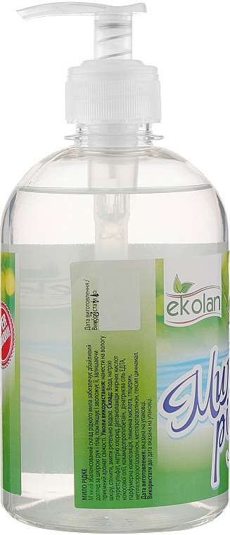 Рідке мило для рук і тіла з ароматом груші, з дозатором - Ekolan — фото N2