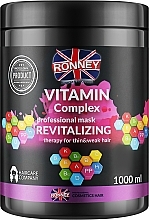 Маска для волосся - Ronney Vitamin Complex Revitalizing Therapy Mask — фото N2