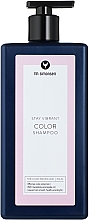 Шампунь для фарбованого волосся - HH Simonsen Color Shampoo — фото N2