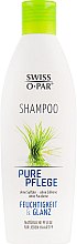 Духи, Парфюмерия, косметика Шампунь для всех типов волос - Swiss-o-Par Pure Pflege Shampoo