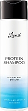 Парфумерія, косметика Протеїновий шампунь для тонкого та сухого волосся - Lapush