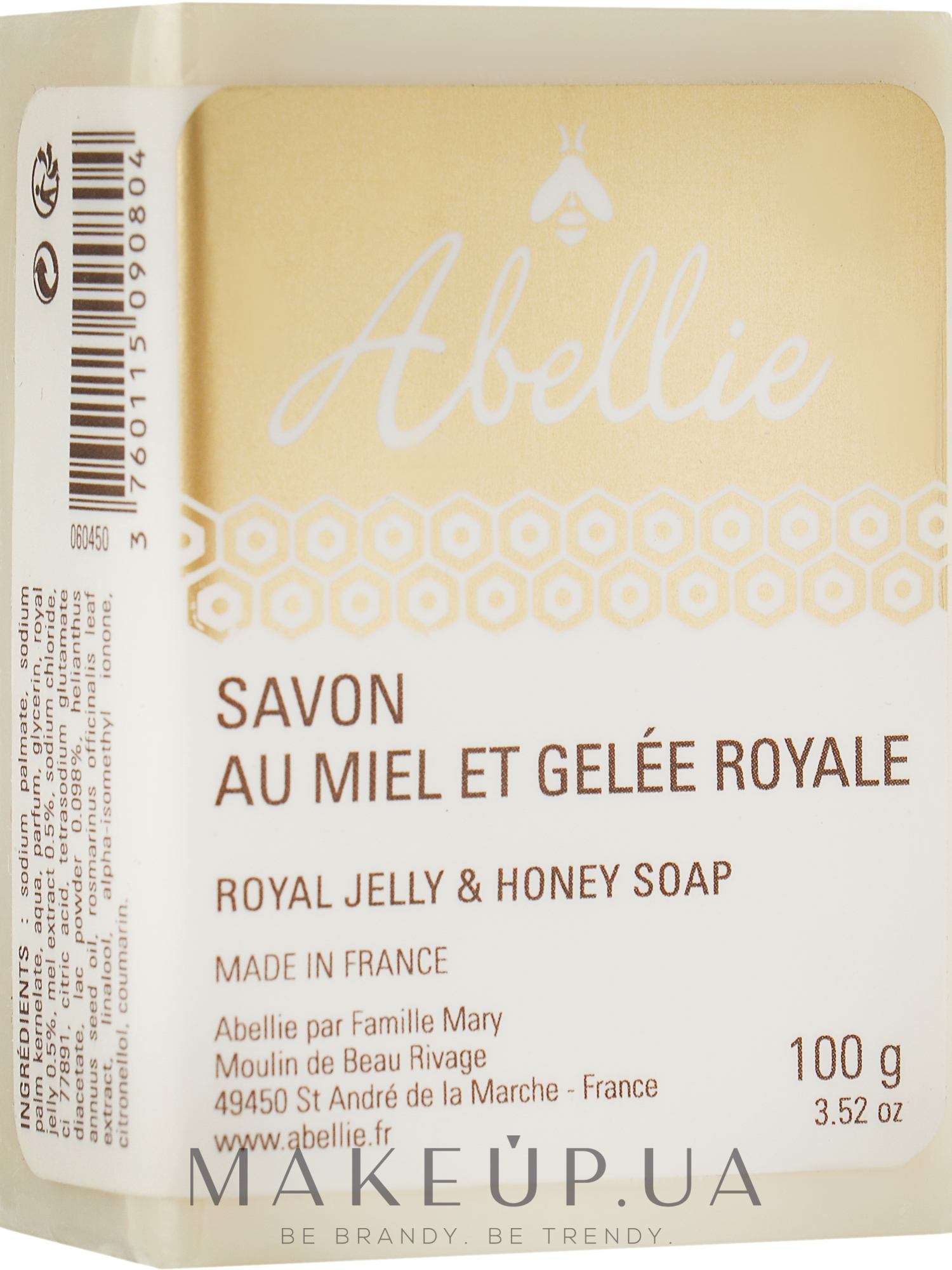 Мило для обличчя й тіла "Мед і маточне молочко" - Abellie Savon Au Miel Et Gelée Royale — фото 100g