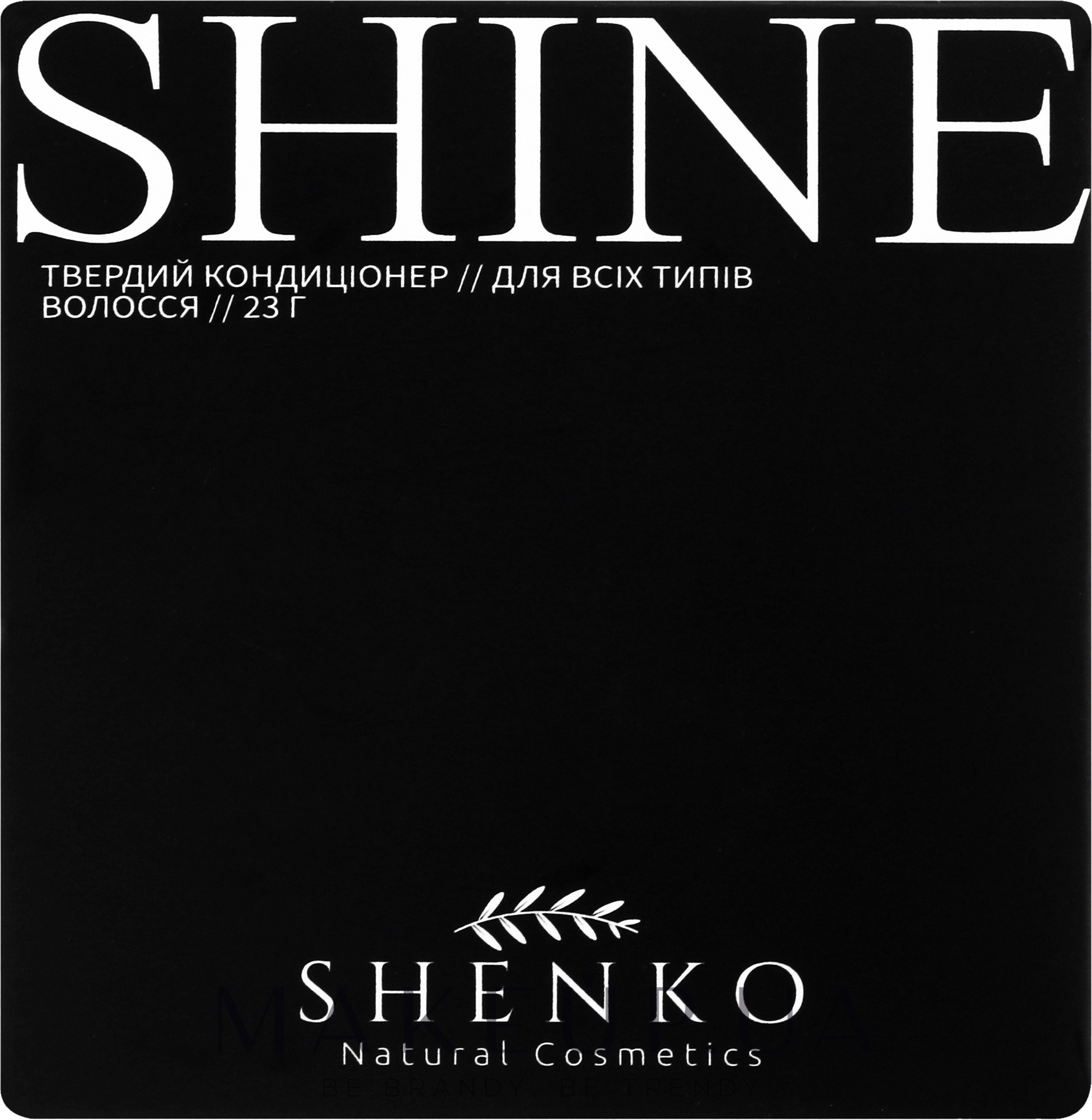Твердый кондиционер для волос "Shine" - Shenko Shine Conditioner — фото 23g