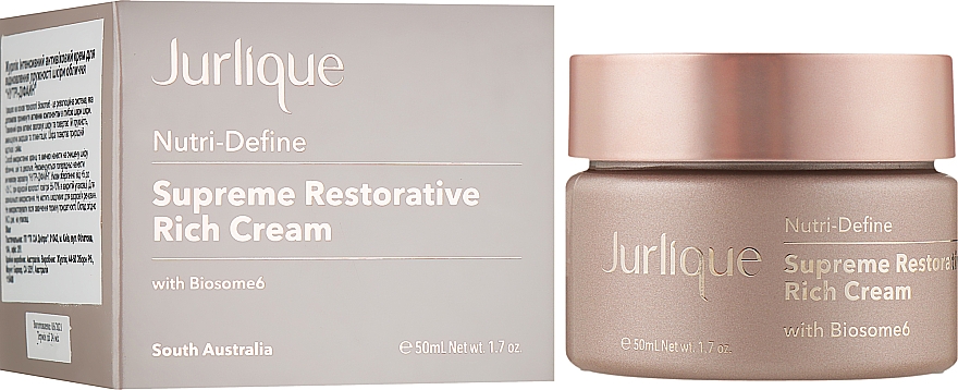 Інтенсивний антивіковий крем для відновлення пружності шкіри обличчя - Jurlique Nutri-Define Supreme Restorative Rich Cream — фото N2