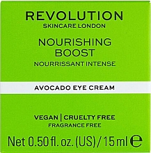Крем для кожи вокруг глаз с авокадо - Revolution Skincare Nourishing Boost Avocado Eye Cream — фото N3