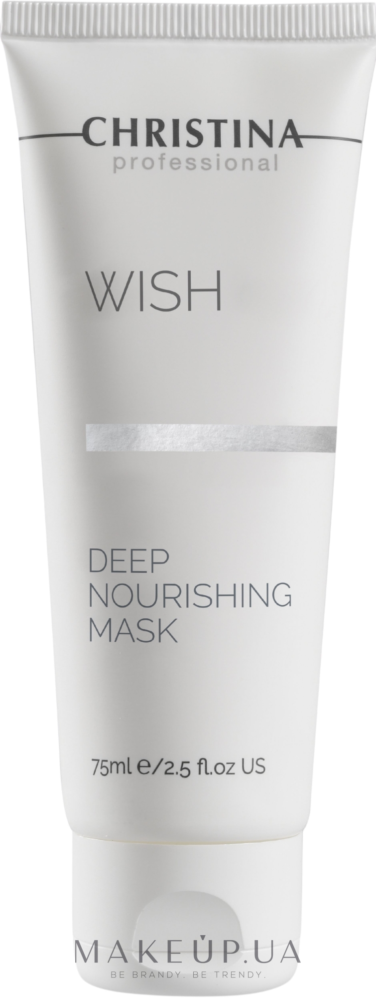 Поживна маска - Christina Wish Deep Nourishing Mask — фото 75ml