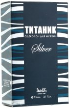 Духи, Парфюмерия, косметика Dzintars Titaniks Silver - Одеколон