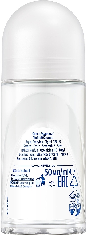 Дезодорант "Свіжа чистота" - NIVEA Fresh Pure Deodorant — фото N7