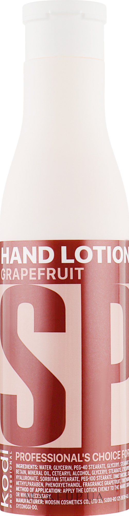 Лосьон для рук "Грейпфрут" - Kodi Professional Hand Lotion Grapefruit — фото 250ml