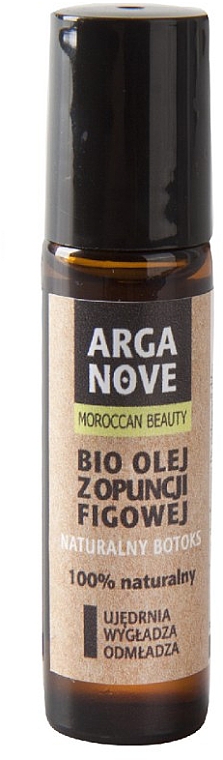 Масло семян колючей груши - Arganove Maroccan Beauty (ролик) — фото N1