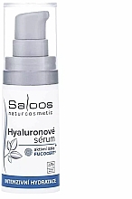 УЦІНКА Гіалуронова сироватка для обличчя - Saloos Naturcosmetic Serum * — фото N4