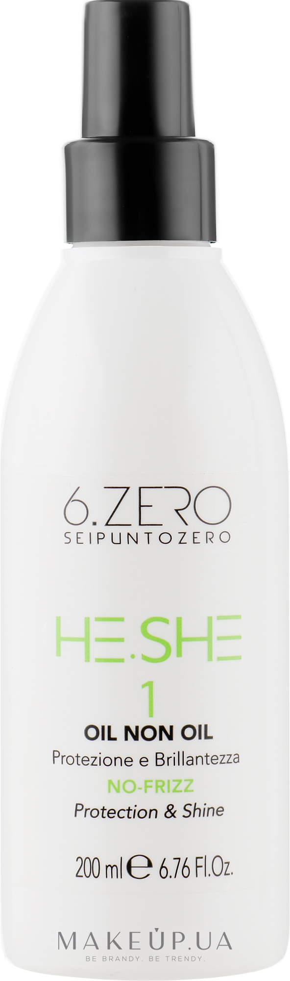 Олія без олії для захисту і блиску волосся - Seipuntozero He.She Oil Non Oil — фото 200ml