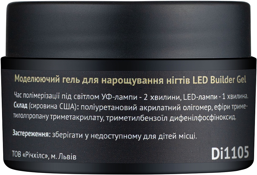Гель моделювальний для нігтів, Di1105 - Divia LED Builder Gel — фото N3