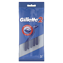 Набор одноразовых станков для бритья, 5шт - Gillette 2 Japan Steel — фото N2