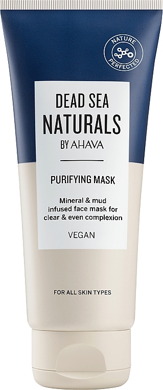 Очищающая маска для лица - Ahava Dead Sea Naturals Purifying Mask — фото N1