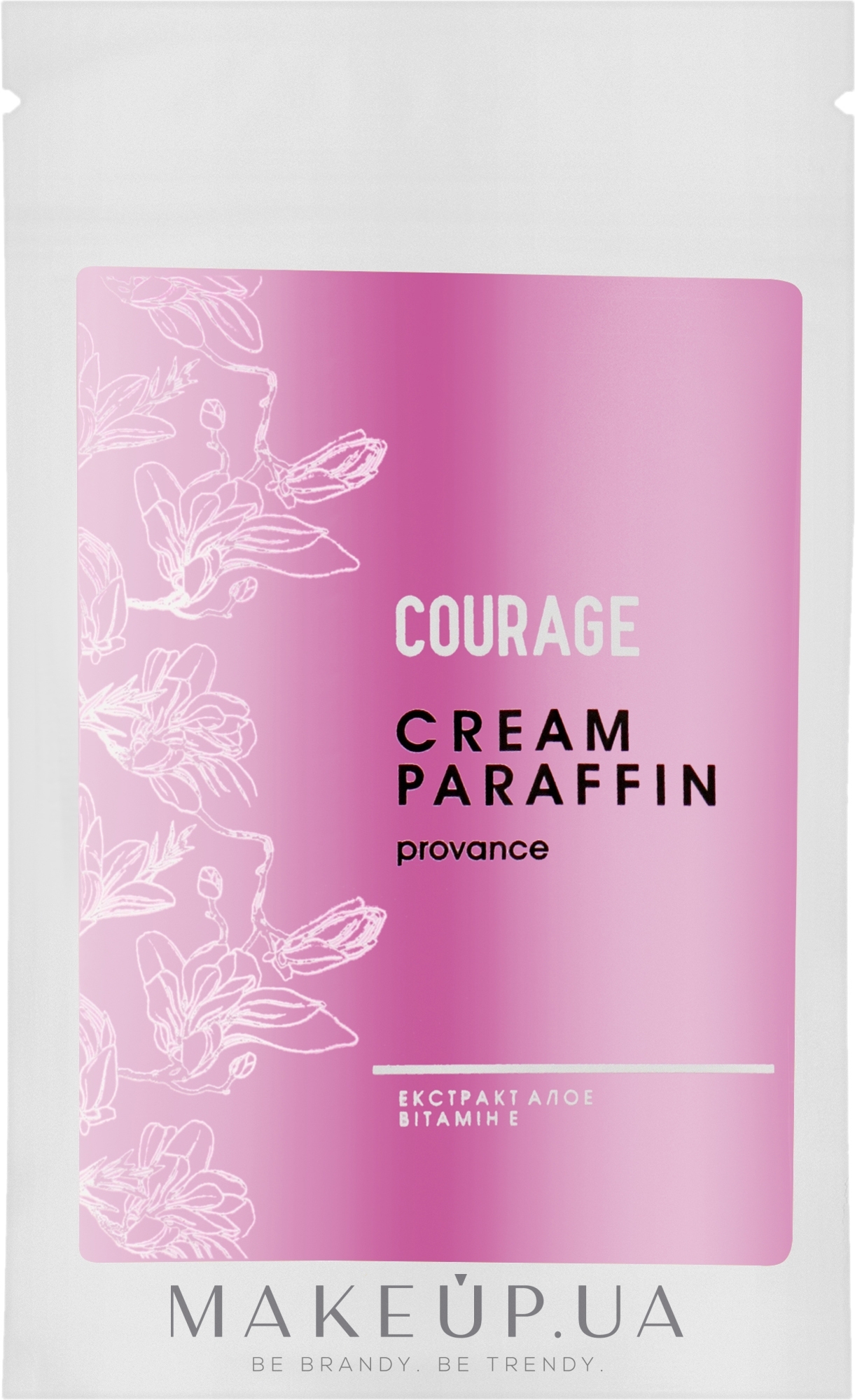 Крем-парафін для парафінотерапії "Прованс" - Courage Cream Paraffin Provance (міні) — фото 50g