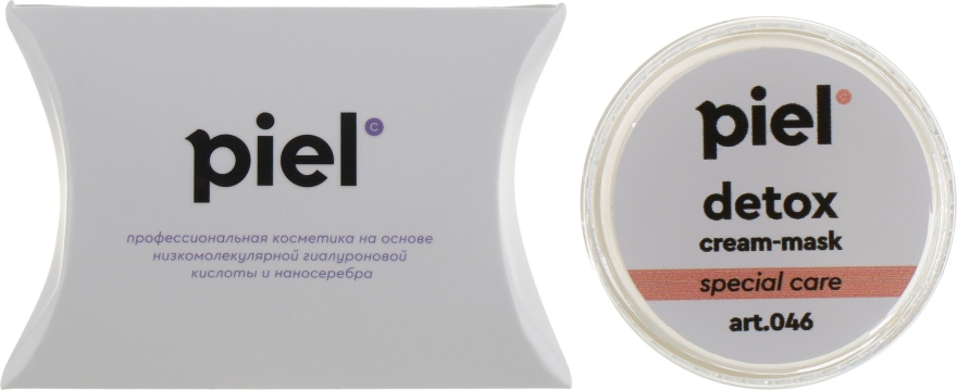 Крем-маска пілінг - Piel cosmetics Specialiste Detox Peeling Cream-mask (пробник) — фото N2