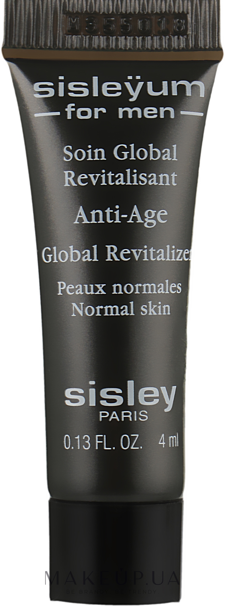 Мужской крем для лица - Sisley Sisleyum For Men Anti-Age Global Revitalizer Normal Skin (пробник) — фото 4ml