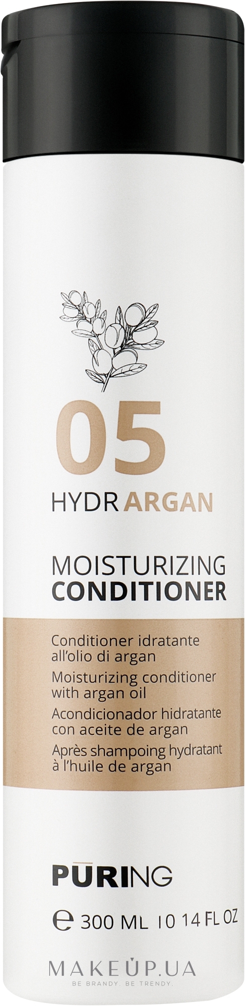 Увлажняющий кондиционер с аргановым маслом - Puring 05 Hydrargan Moisturizing Conditioner — фото 300ml