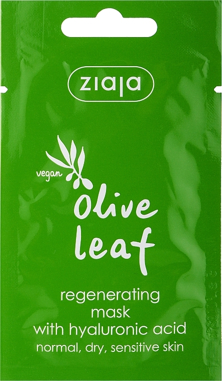 Маска для лица "Регенерирующая" с листьями оливы - Ziaja Regenerating Olive Leaf Face Mask