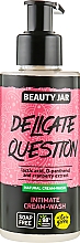 Духи, Парфюмерия, косметика Крем-гель для интимной гигиены - Beauty Jar Delicate Question Intimate Cream-Wash