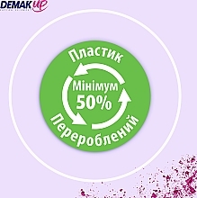 ПОДАРУНОК! Косметичні ватні диски, 70 шт. - Demak Up Expert Round Pads — фото N6